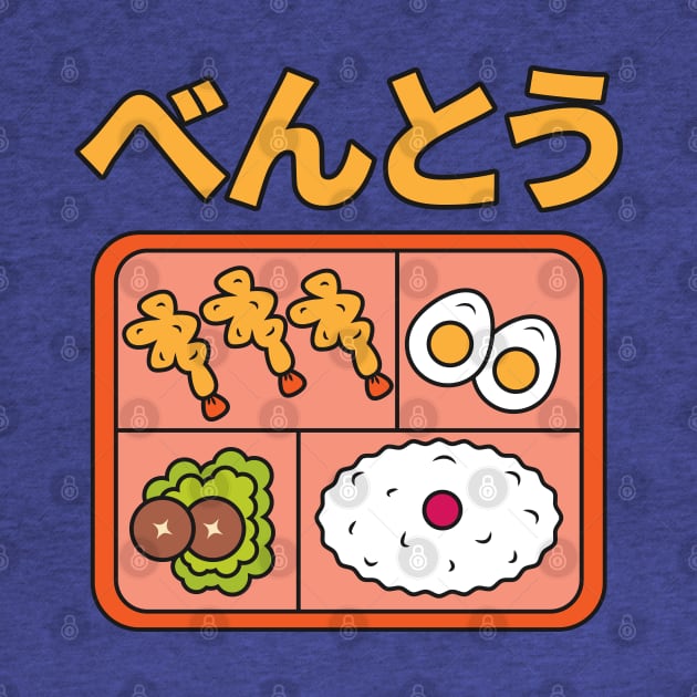 Bento by Nimble Nashi